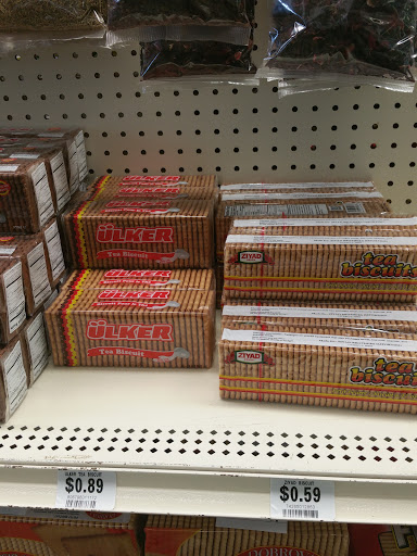 Grocery Store «Jerusalem Halal Market», reviews and photos, 4945 Central Ave NE, Columbia Heights, MN 55421, USA