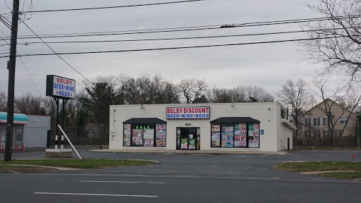 Beer Store «Belby Discount Beer & Wine», reviews and photos, 888 Rockville Pike, Rockville, MD 20852, USA