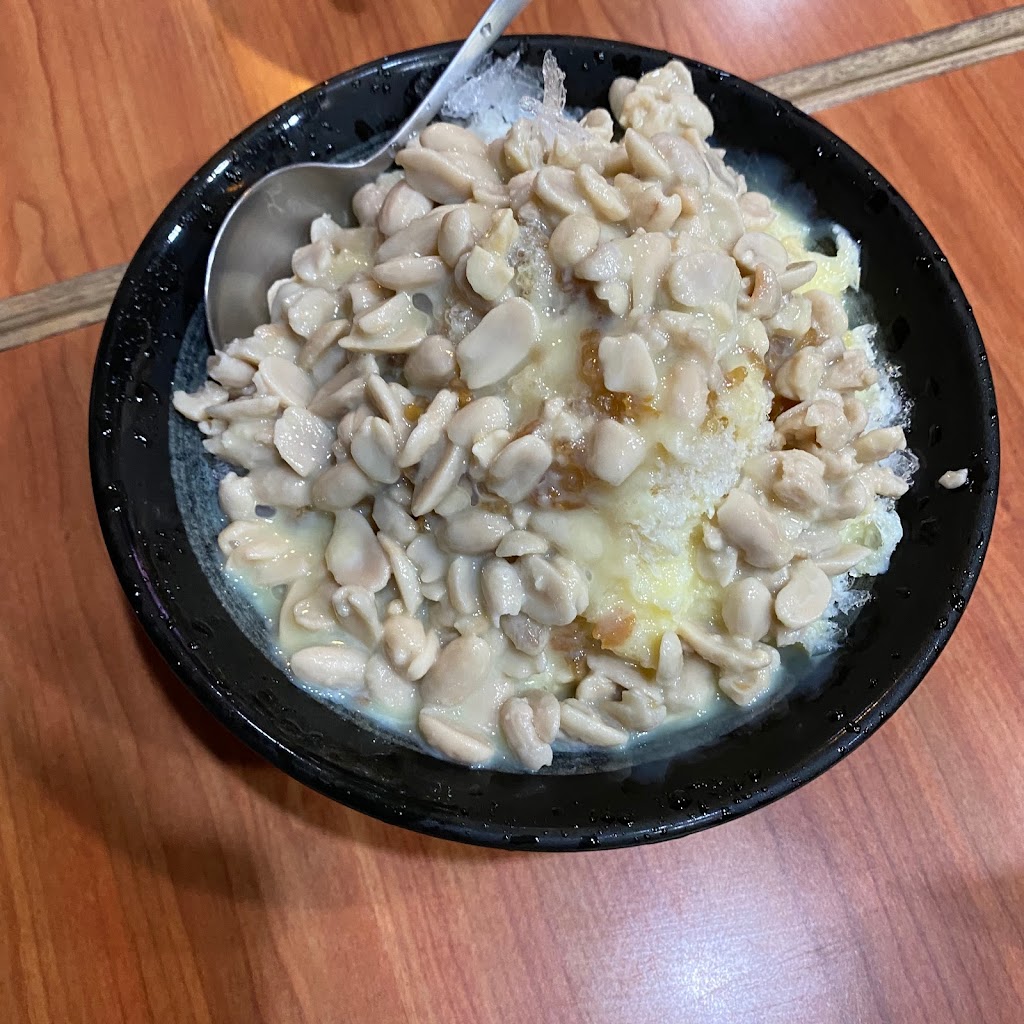 皇統冷熱冰 的照片