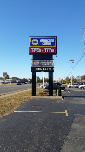 Auto Repair Shop «Tech-Tune Inc. Auto Service Center», reviews and photos, 1486 Campbell Ln, Bowling Green, KY 42104, USA