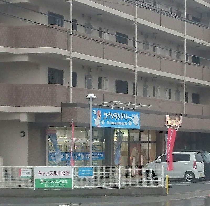 フカフカ大野城川久保店