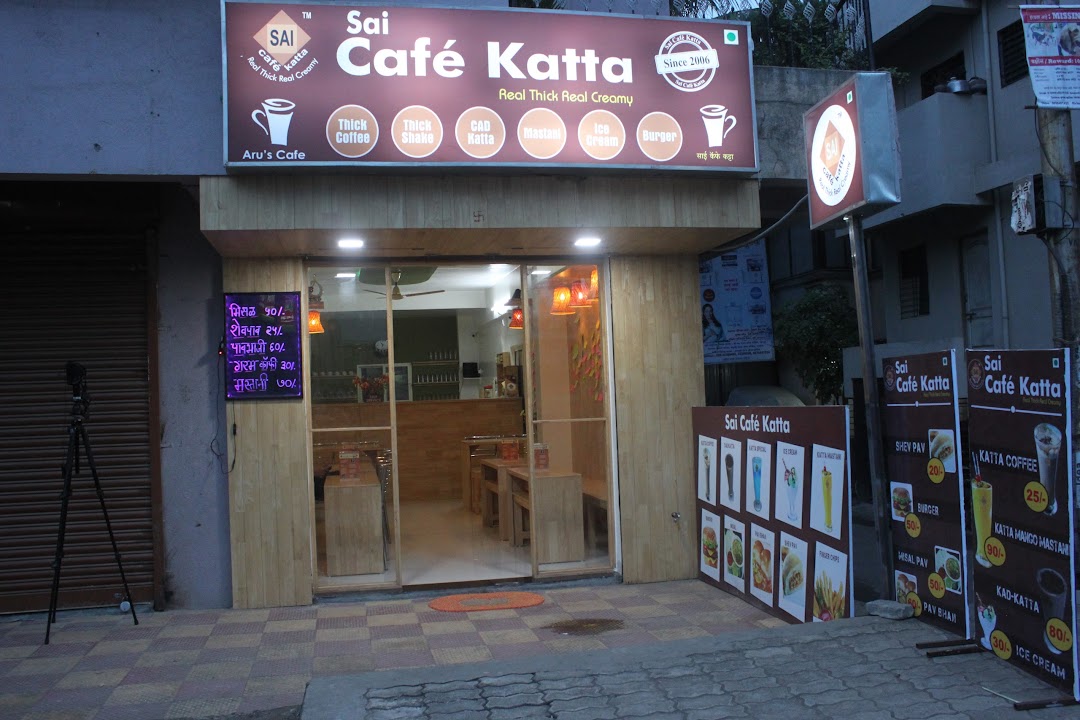 Sai Cafe Katta