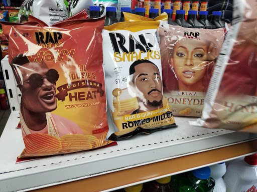 Supermarket «Panam International», reviews and photos, 3552 14th St NW, Washington, DC 20010, USA