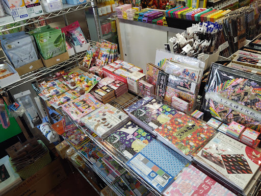 Japanese Grocery Store «Tokyo Market», reviews and photos, 2820 W Cary St, Richmond, VA 23221, USA