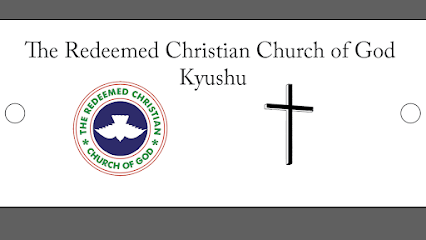 The Redeemed Christian Church Chikushino City