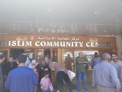 Mosque «Muslim Community Center», reviews and photos, 4380 N Elston Ave, Chicago, IL 60641, USA