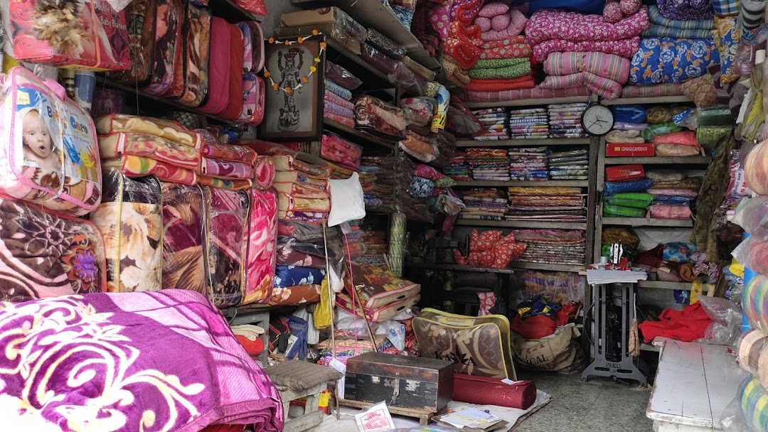 Bishnu Cotton Stores
