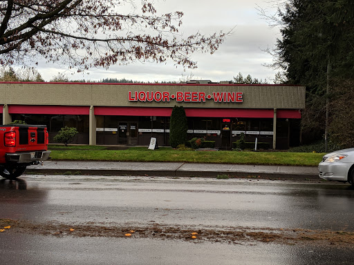 Liquor Store «Redmond Ridge Liquor & Wine», reviews and photos, 18001 NE 76th St, Redmond, WA 98052, USA