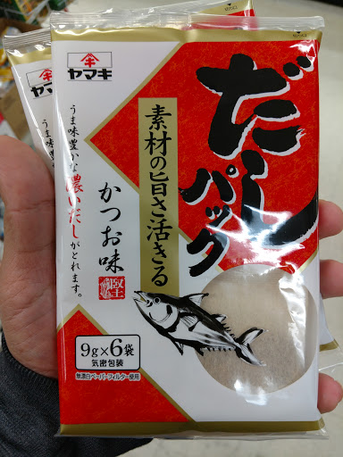 Grocery Store «Tokyo Japanese Food Store», reviews and photos, 5855 Ellsworth Ave, Pittsburgh, PA 15232, USA