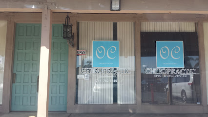 O C Chiropractic Spine & Disc - Pet Food Store in Anaheim California