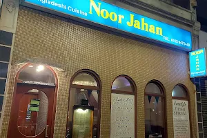 Noor Jahan Restaurant image