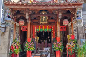 Jinhua Temple image