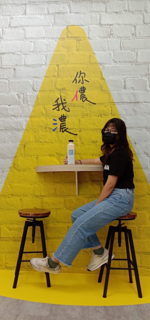 小仁泉極品豆漿北屯興安店-北屯健康飲品|北屯豆漿|北屯豆花|網美飲料店|在地推薦飲料|人氣美食 的照片