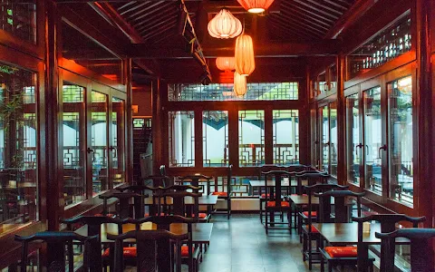 YU GARDEN Restaurant | Chinesisches Teehaus image