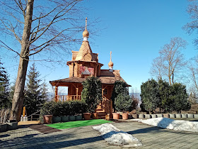 Kaple sv. Nikolaje