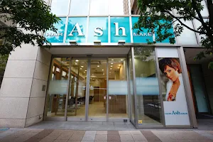 Ash Nippori Hair Salon image
