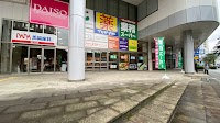 業務スーパー 葉山店