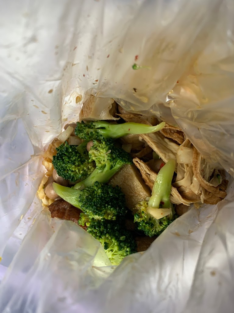 秘醬滷味 土城延吉店 的照片