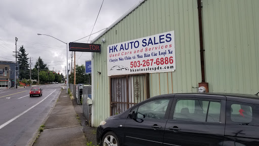 H-H Auto Sales in Portland, Oregon