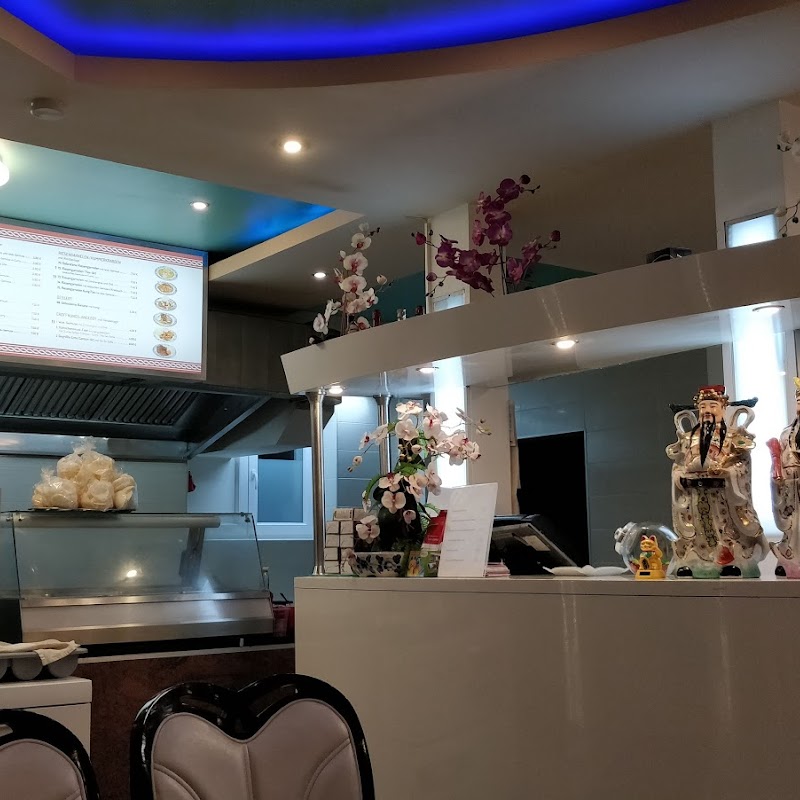 Asia Gourmet Restaurant