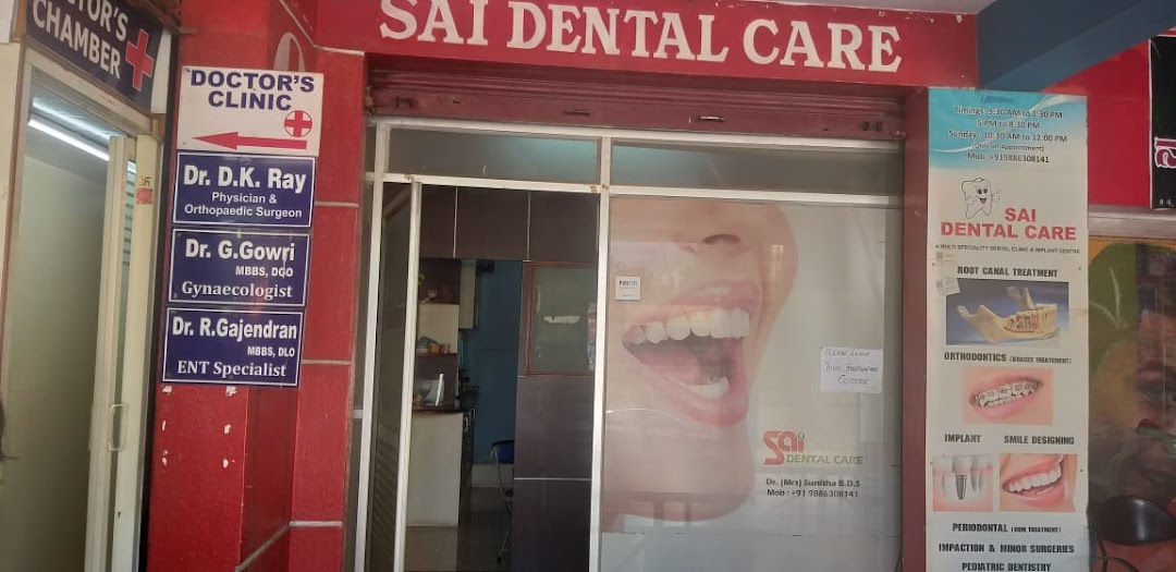 Sai Dental Care