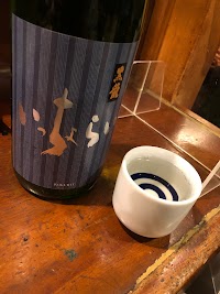 里の家