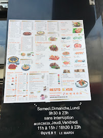 Menu du Resto D'Asie Miao à Saint-Ouen-sur-Seine