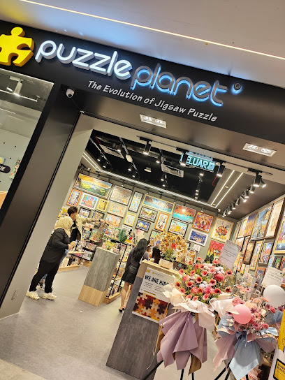 Puzzle Planet - Sunway Carnival
