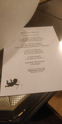 Restaurant français L'Ilot Vert à Boulogne-sur-Mer - menu / carte