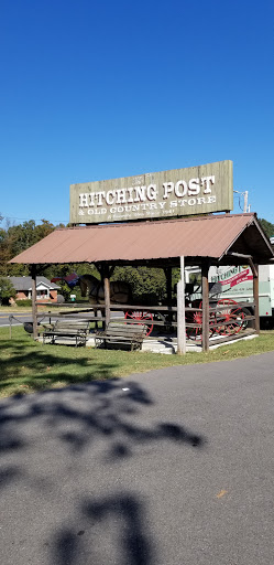 Gift Shop «Hitching Post Gifts & Old Str», reviews and photos, 15894 US-68, Benton, KY 42025, USA