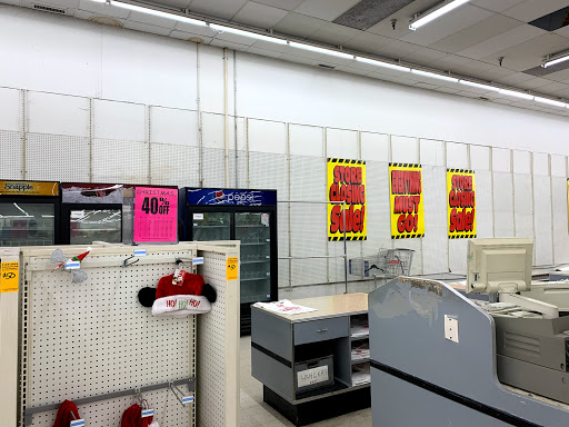 Discount Store «Kmart», reviews and photos, 2095 Rawsonville Rd, Belleville, MI 48111, USA