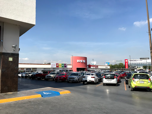 Centro comercial Guadalupe