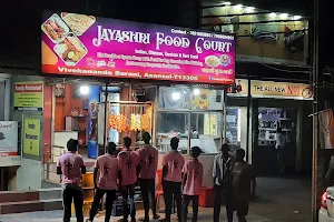 Jayashri Food Court image