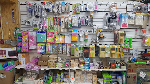 Grocery Store «Ithaca Tofu», reviews and photos, 23 Cinema Dr, Ithaca, NY 14850, USA