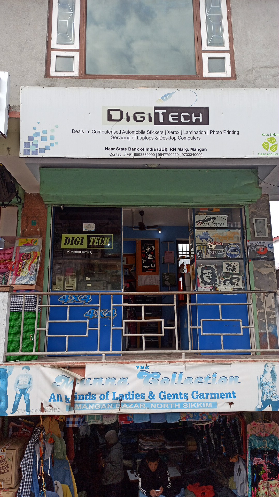 DigiTech Mangan, Computer services point.