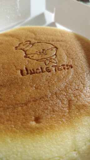 Uncle Tetsu's Japanese Cheesecake Sydney