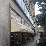 Photo n°1 de l'avis de Franco.i fait le 29/12/2022 à 14:19 sur le  Bar New Boston (Galf s.a.s.) à Milan