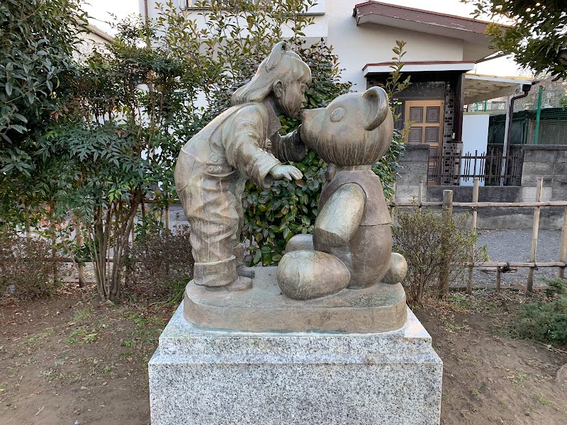 「こども」藤岡孝充