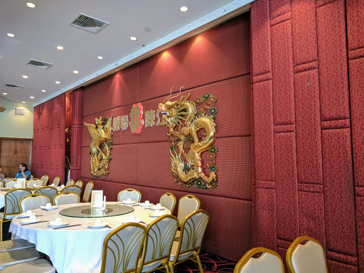 Cantonese Restaurant «Jade Asian Restaurant», reviews and photos, 136-28 39th Ave, Flushing, NY 11354, USA