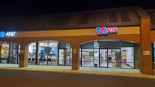 Alcoholic Beverage Control Store, 3161 Duke St, Alexandria, VA 22314, USA, 