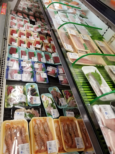 Grocery Store «Daido Market», reviews and photos, 522 Mamaroneck Ave, White Plains, NY 10605, USA