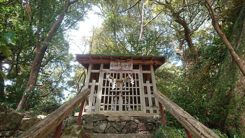 愛宕山神社(筑波山神社末社)
