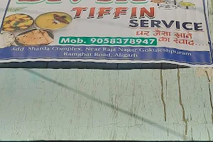divya tiffin service image