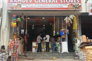 Ramdev General Store image