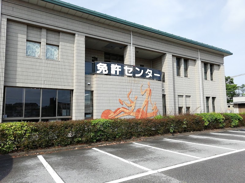 県 免許 センター 滋賀