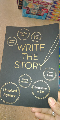 Variety Store «Five Below», reviews and photos, 1 Rte 37 W, Toms River, NJ 08753, USA