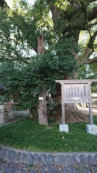 前島神社