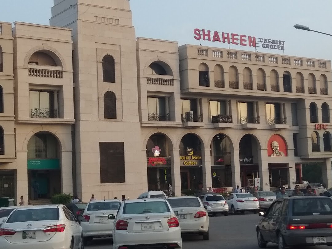 Shaheen Grocery, Chemist & Optics