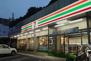 7-ELEVEn 鑫潭門市 image