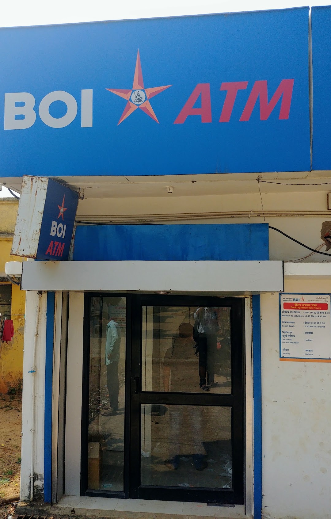 BOI ATM